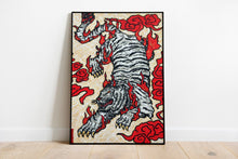 Load image into Gallery viewer, Original Art Print - "Byakko" (White Tiger) - KamonSherriff