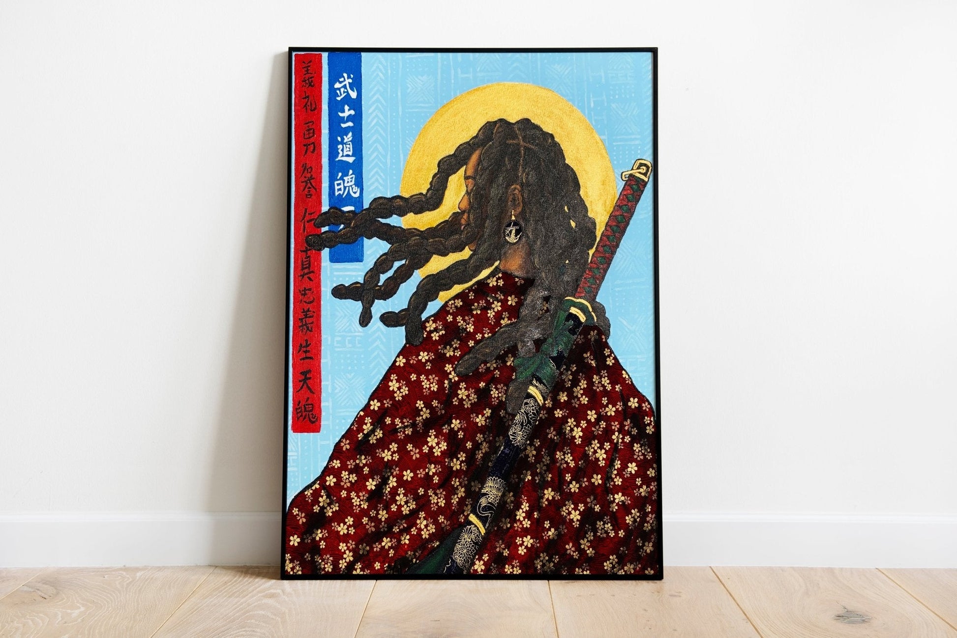 Original Art Print - "Soul" - KamonSherriff