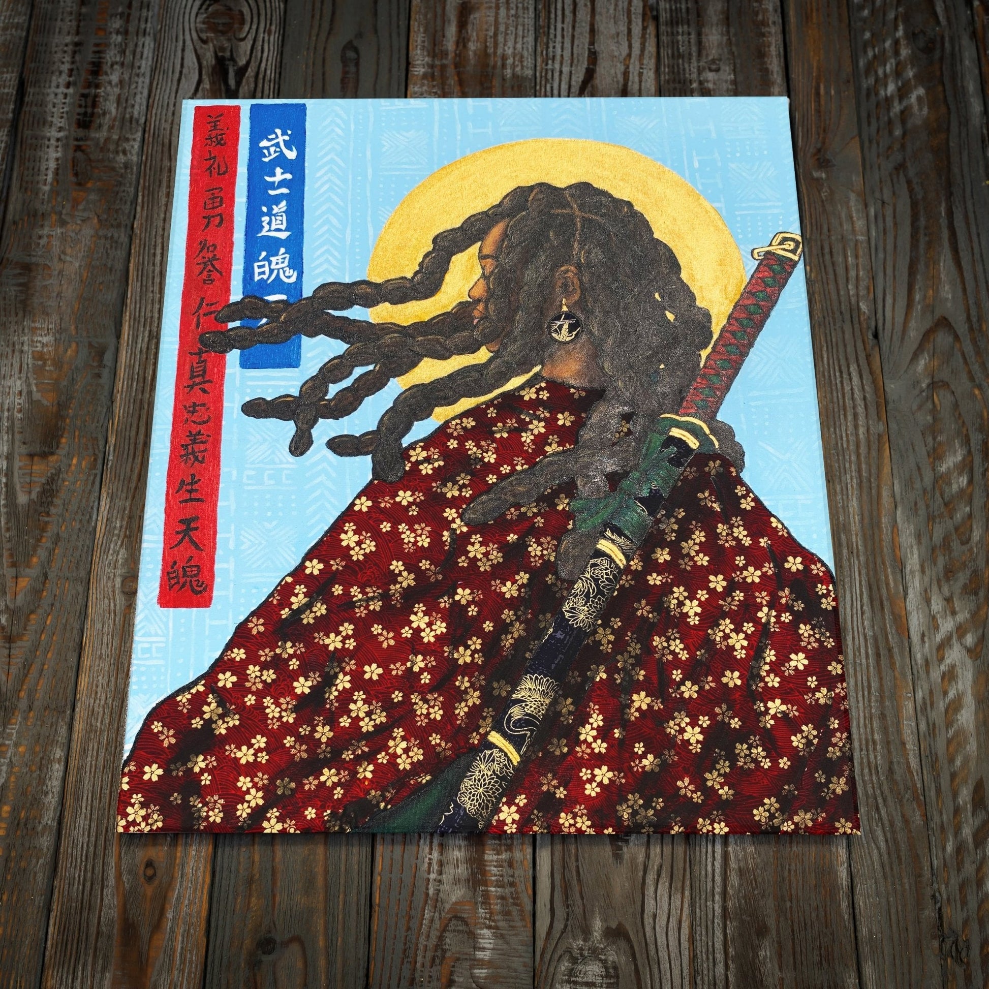 Original Art Print - "Soul" - KamonSherriff